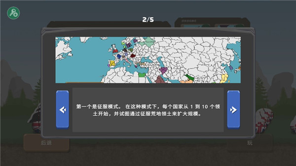 K8凯发·k8凯发国际馆娱乐(中国)天生赢家·一触即发